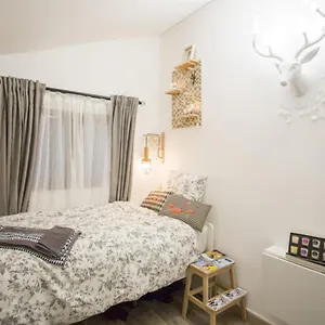 Nid Du Parc - Parfait 1 Personne Lyon